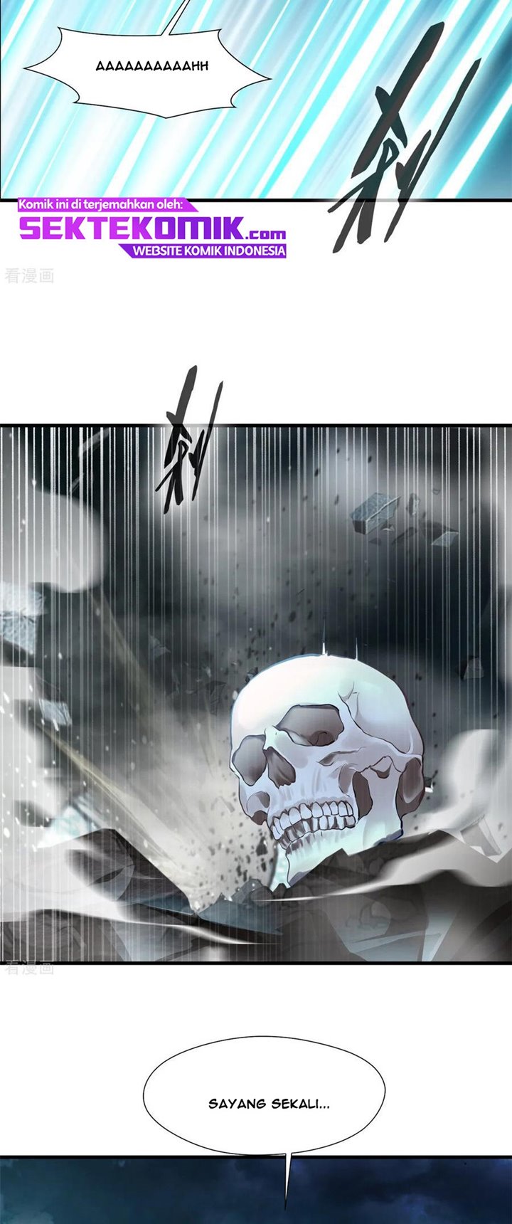 Jueshi Guzun (Peerless Ancient) Chapter 97 Gambar 3